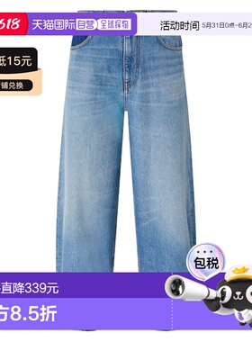 PINKO 女士牛仔裤 103857A341PJF SS2026 蓝色 ESTELLE EGG直筒裤