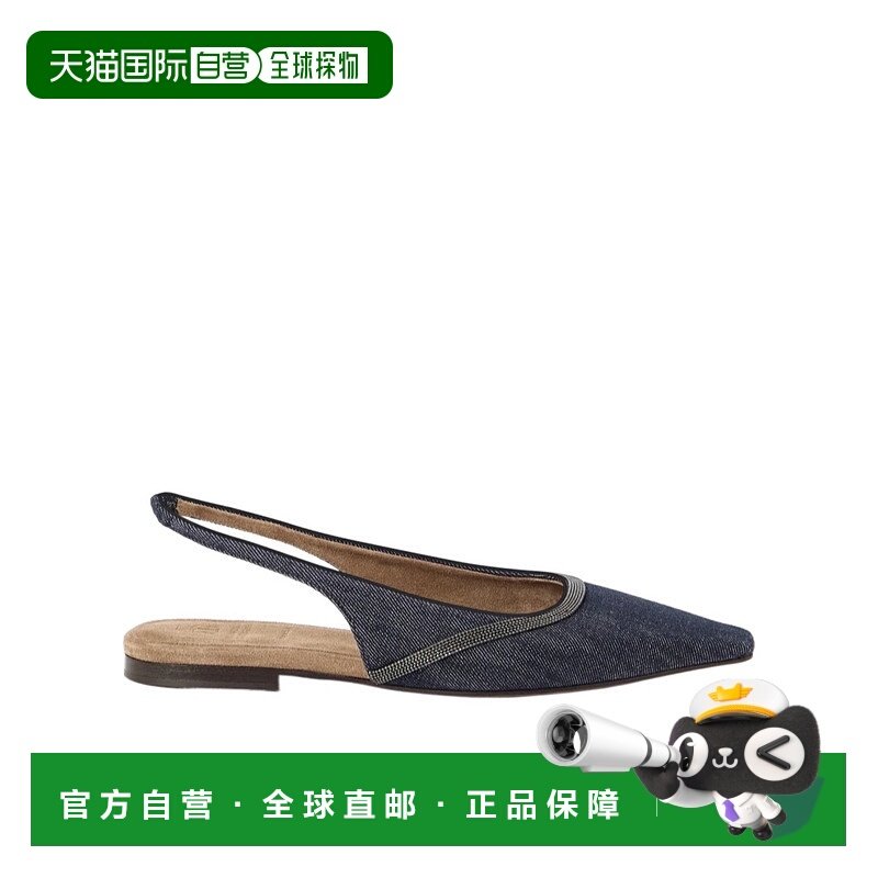 BRUNELLO CUCINELLI 女士芭蕾乐福鞋单鞋 MZ12C3001PC001