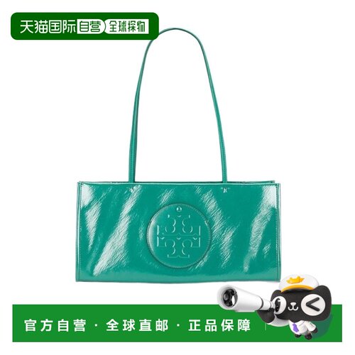 TORY BURCH 女士手提包 183374238 SS2026 绿色 Ella 手提包