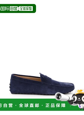 TOD'S 男士商务休闲鞋 XXM64C00640RE0U820 CO 蓝色 Suede drivin