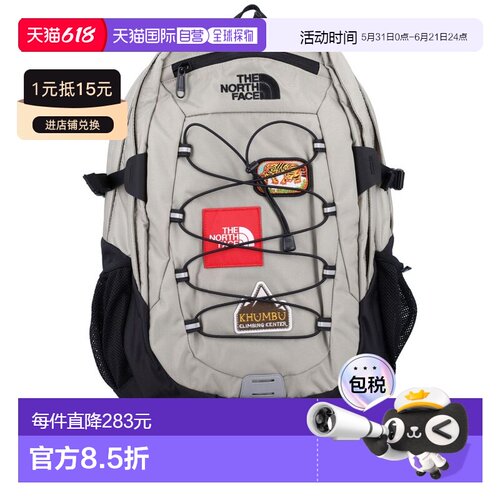 1h可退 THE NORTH FACE 户外背包 NF00CF9C5IF1 SS2026 灰色北面