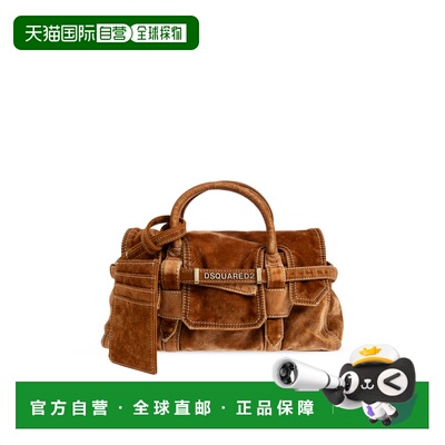 DSQUARED2 女士斜挎包 HBW007300309069M4309 AW2【付后1h可退】