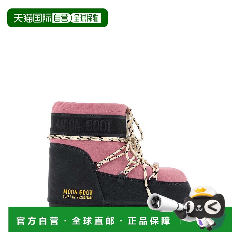 1h可退 潮奢 moon boot 月亮靴 女士 Two-tone s x Guest 绒面革(