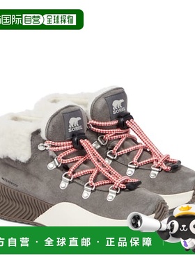 1h可退 潮奢 Sorel 冰熊 男童 Out N About™ 绒面革短靴童鞋