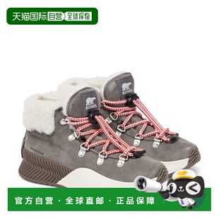 冰熊 男童 绒面革短靴童鞋 潮奢 About™ Sorel 1h可退 Out