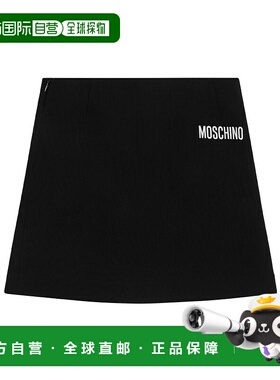 1h可退 MOSCHINO 女童连衣裙 HDJ035L1A1160100 SS2024 黑色