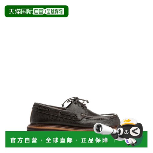 FENDI 男士商务休闲鞋 7D19308GEF1WCY AW2026 棕【付后1h可退】