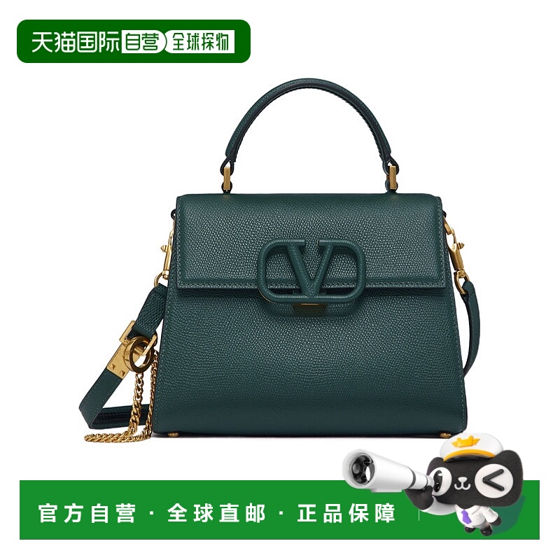 1h可退 VALENTINO 女士手提包 WB0F53KGWJS8 AW2024 绿色 VSLING