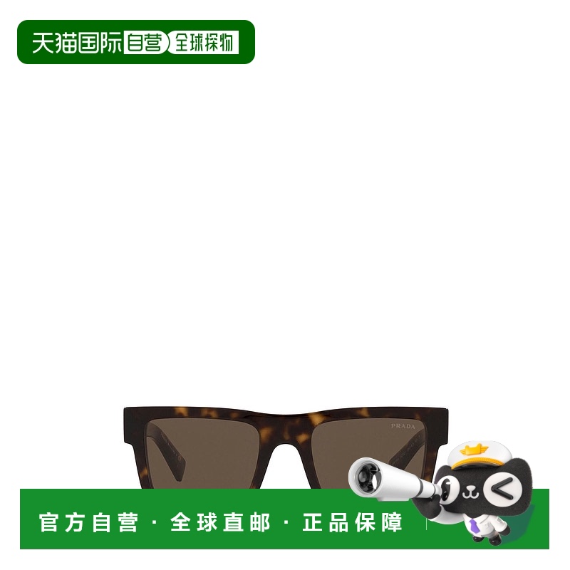 1h可退 PRADA 男士太阳镜 PR19WS2AU8C1 CO 棕色 PRADA WOMEN'S P