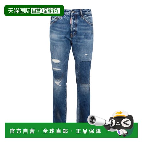 奢淘 Dsquared2 腰带袢牛仔裤 男 S74LB1980D30043直筒裤