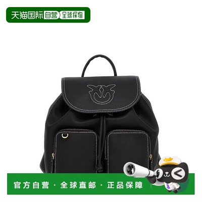 1小时内可退 潮奢 Pinko 品高 女士 翻盖双肩包 104351A1LF