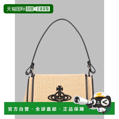Vivienne Westwood 薇薇恩 韦斯特伍德 女士 BORSA 