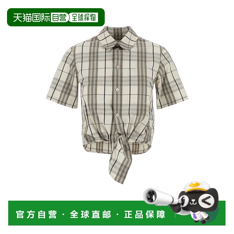 1h可退 BURBERRY 女士针织毛衣 8109229C2539 SS2025 花色