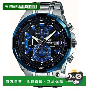539D 自营 EFR Casio 1A2VUEF 卡西欧