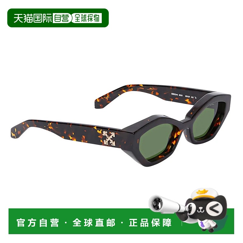 1h可退 OFF-WHITE 女士眼镜 HILO16055 SS2025 棕色 Off-White Su