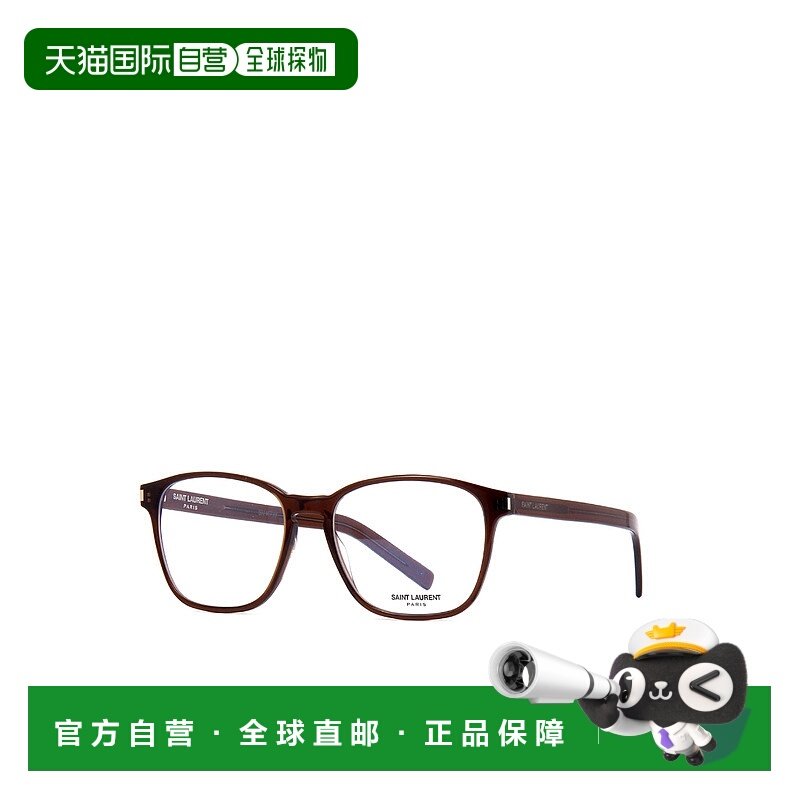 SAINT LAURENT 男士太阳镜 SL186BSLIM004 SS2023