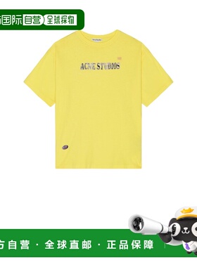 1h可退 潮奢 Acne Studios 艾克妮 男士 Edra 刺绣T恤 CL0367