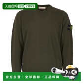 ISLAND 男士 针织衫 STONE K2S155100001S00A1V0054长袖