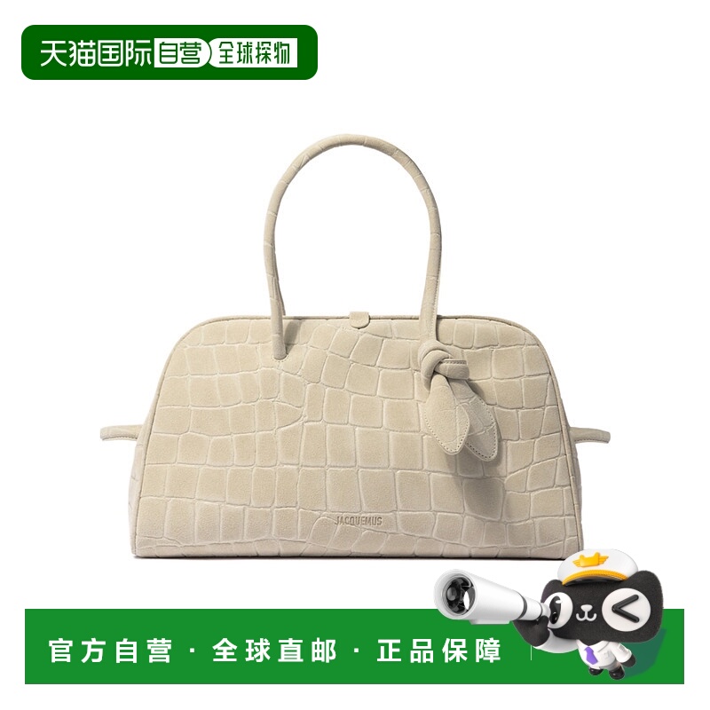 1h可退 JACQUEMUS 女士手提包 BAU00417AC07A09120 AW2025
