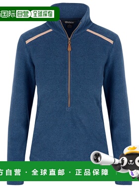 SHERPA 女士抓绒衣 1055903RATHEEBLUE