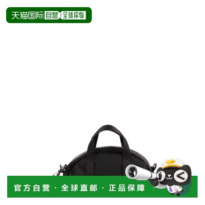 LONGCHAMP 女士旅行包 10342HSR001 CO 黑色斜挎包手提包单肩包