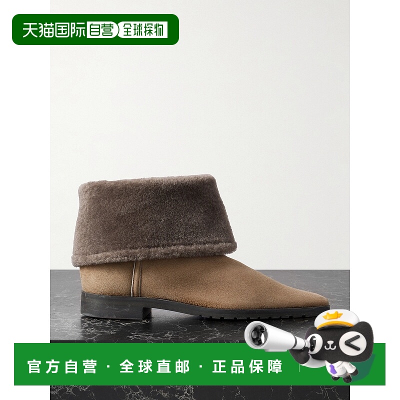 1h可退 潮奢 TOTÊME 女士 皮毛饰边绒面革短靴 254WAS0255LE0116T