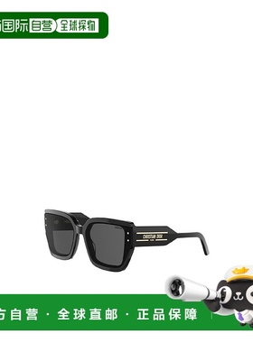 DIOR 女士太阳镜 CD40208I01A AW2025  迪奥黑色全框太阳镜