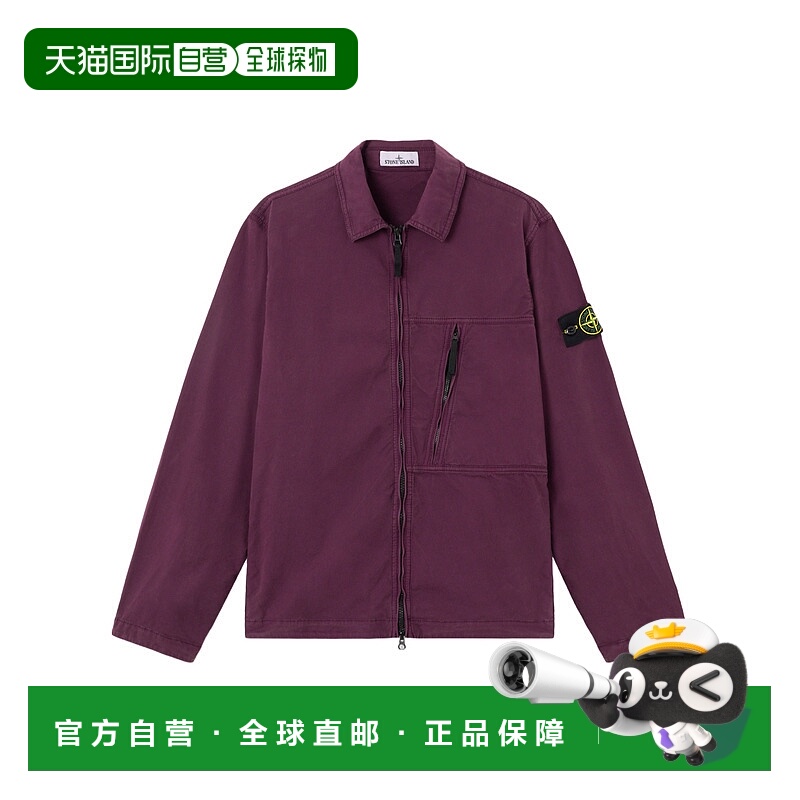 1h可退 STONE ISLAND 男士夹克 K2S151200003S0010V0017