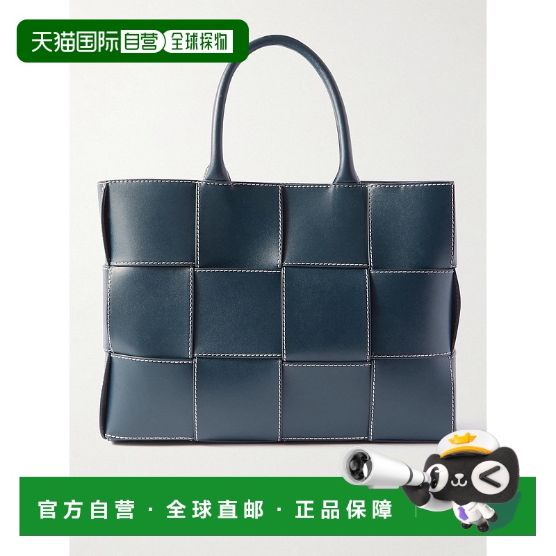 1h可退 潮奢 Bottega Veneta 葆蝶家 男士 Arco 小号编织皮革手提