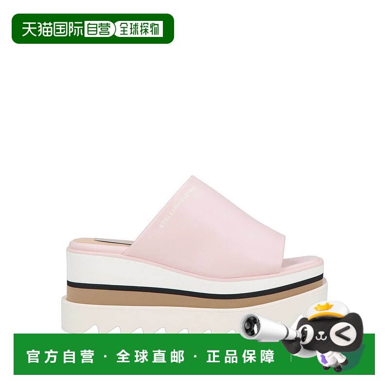 潮奢 Stella Mccartney 斯特拉 麦卡特尼 女士 凉鞋