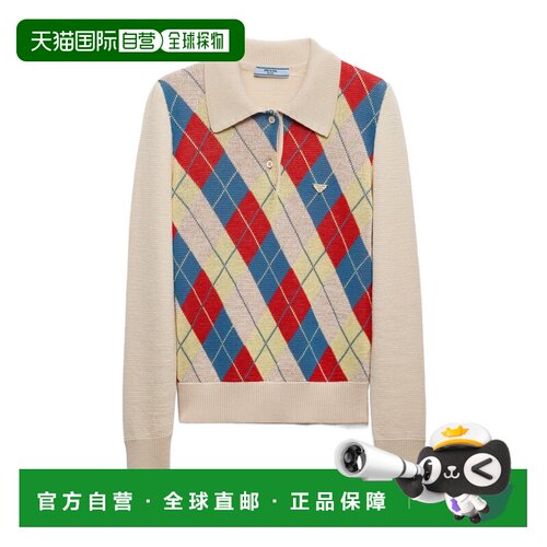 1h可退 奢淘 Prada 长袖羊毛针织衫 女 P24G2Z15I3SOOO
