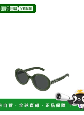 GUCCI 女士太阳镜 GG1722S005 AW2025 古驰 全框绿色太阳镜