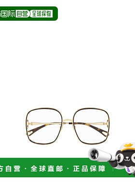 1h可退 chloe 女士 太阳镜