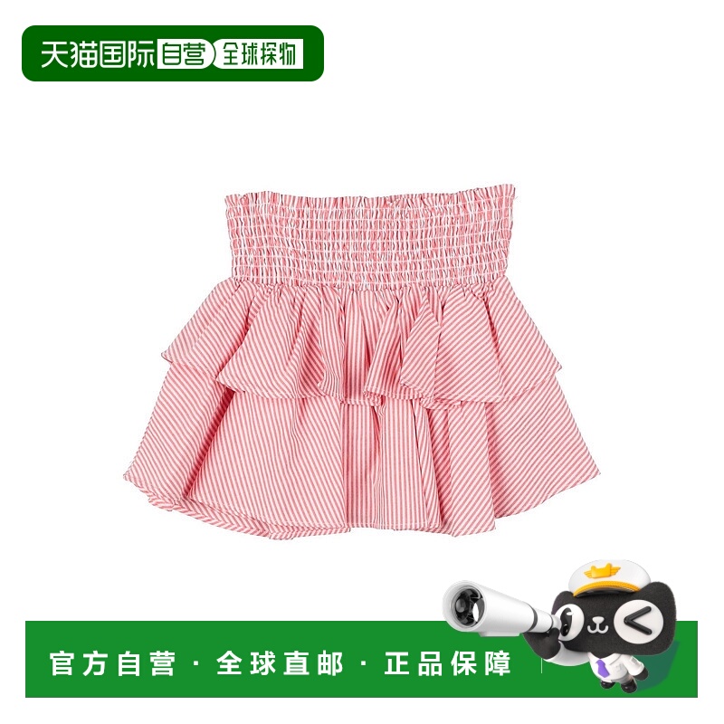 1h可退 潮奢 kenzo 高田贤三 女童 半身裙童装 red红色 舒适时尚