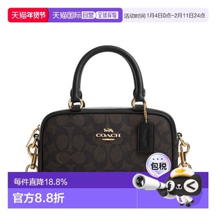 coach/蔻驰SATCHEL18女款深棕色老花金属徽标拉链手提包
