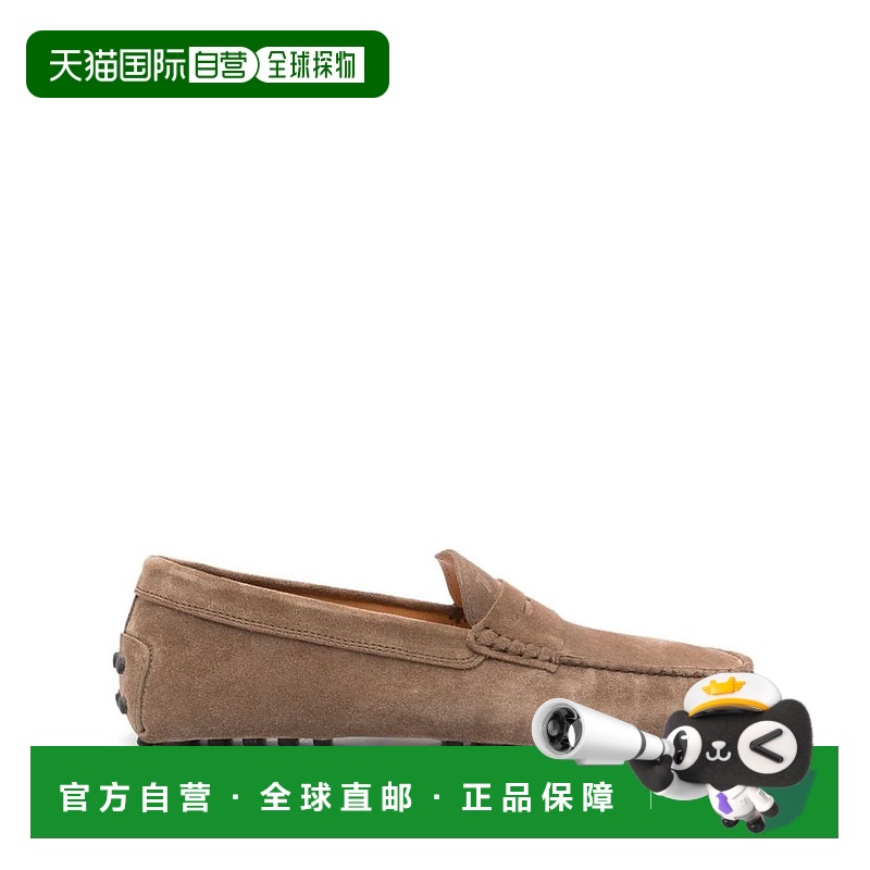 1h可退 TOD'S 男士商务休闲鞋 XXM22L00010RE0818 SS2025 棕色