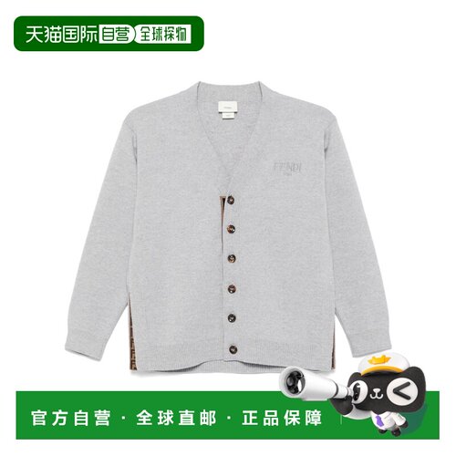 1h可退 FENDI 男童针织衫 JUG191AUKUF0WG5 AW2025 白色
