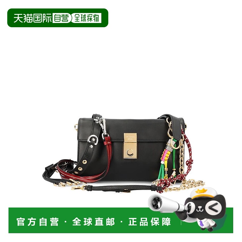 1h可退 PRADA 女士手提包 1BD3792C6AF0002AI25 AW2025 黑色