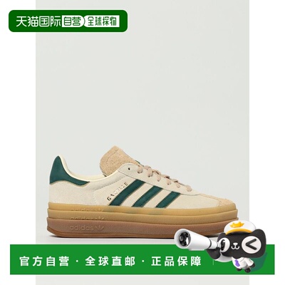ADIDAS ORIGINALS 男士运动鞋 ID7056 SS2026 白色 Sneakers Gaze