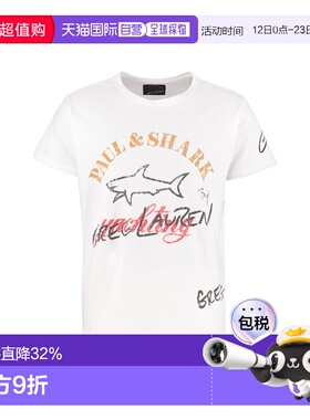 PAUL&SHARK 男士T恤 E20P1466WHITE SS2020 白色 Printed cotton