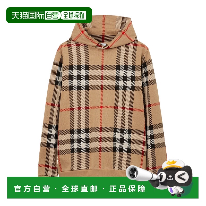 1h可退 BURBERRY 男士针织毛衣 80726621 AW2024 棕色 格纹连帽卫