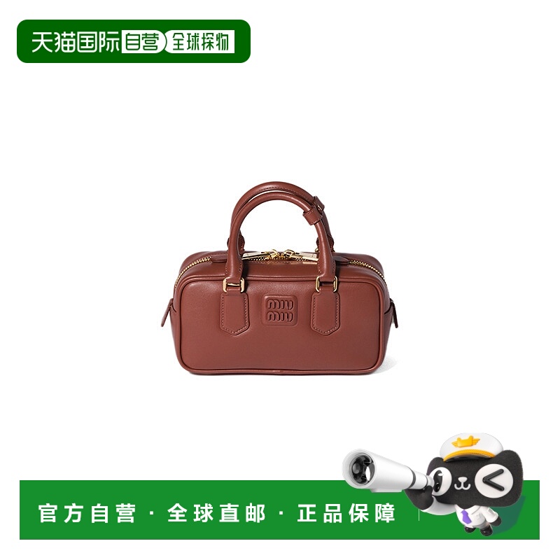miu miu/缪缪 Arcadie 皮革手提包手提包5BB142VOONACR3F0033_DS