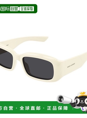 1h可退 SAINT LAURENT 男士太阳镜 SL809005 CO 白色 SAINT LAURE