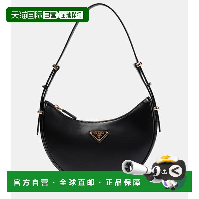 1h可退 潮奢 Prada 普拉达 女士 Arque 皮革肩包