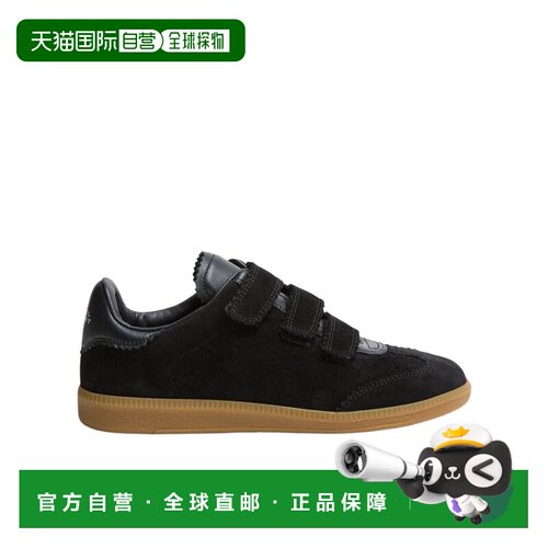奢淘 Isabel Marant Beth 运动鞋 女 IMA552W6