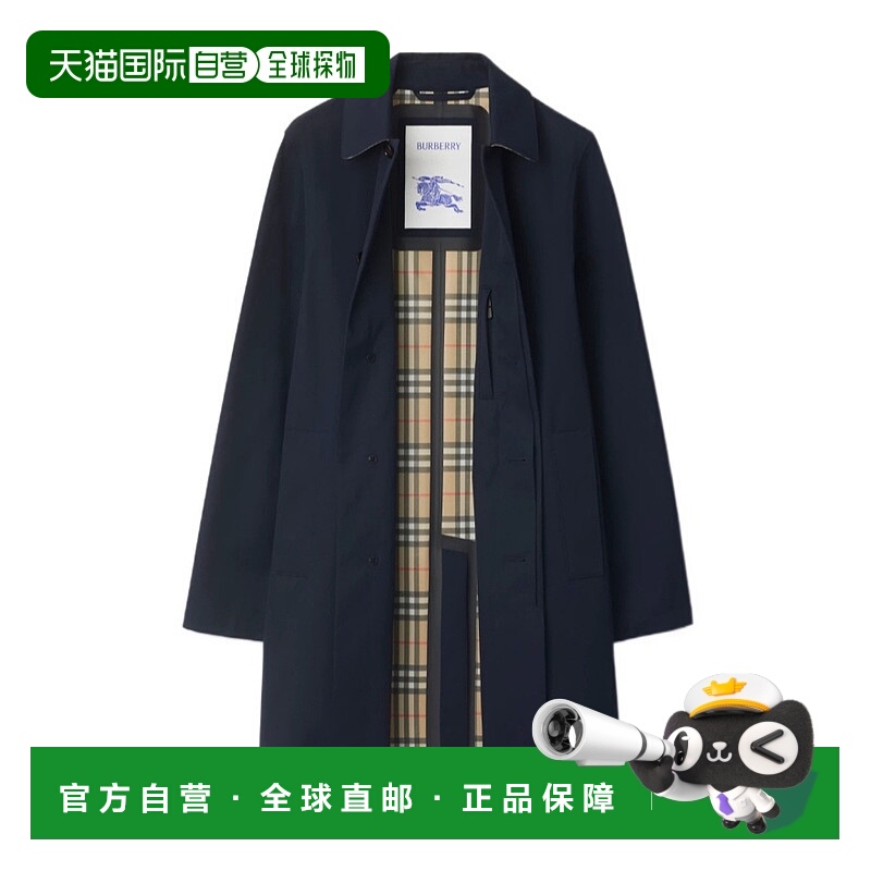 BURBERRY 男士大衣 81109801 AW2025 蓝色 中长款大衣