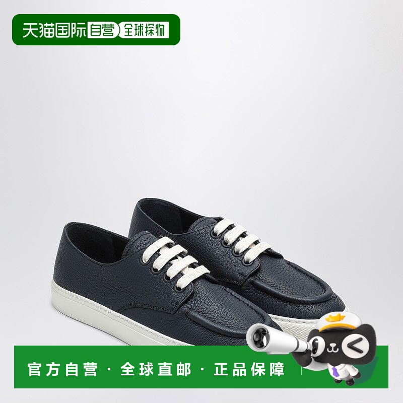 1h可退 PRADA 男士运动鞋 2EE427G000MN0F0216 SS2025 蓝色普拉达