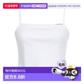 潮奢 王T系列 Alexander 1h可退 Wang 亚历山大 女士 上衣