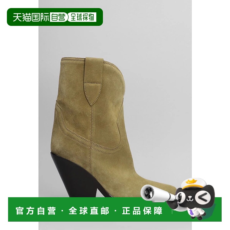 1h可退 ISABEL MARANT 女士靴子 424750BO0004FAA1A07S AW2025