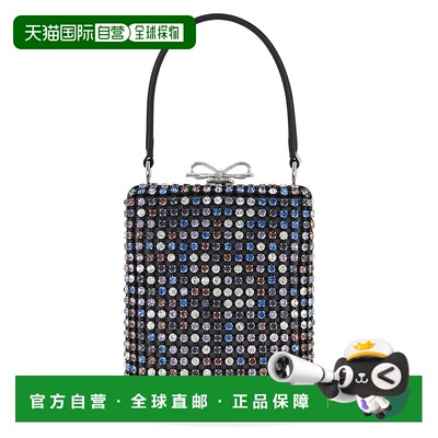 1h可退 潮奢 Self-Portrait 女士 'Multi Chainmail'... 水晶包袋